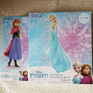 アナトユキノジョオウ(アナと雪の女王)の2種セット！　アナと雪の女王　プレミアムフィギュア(アニメ/ゲーム)