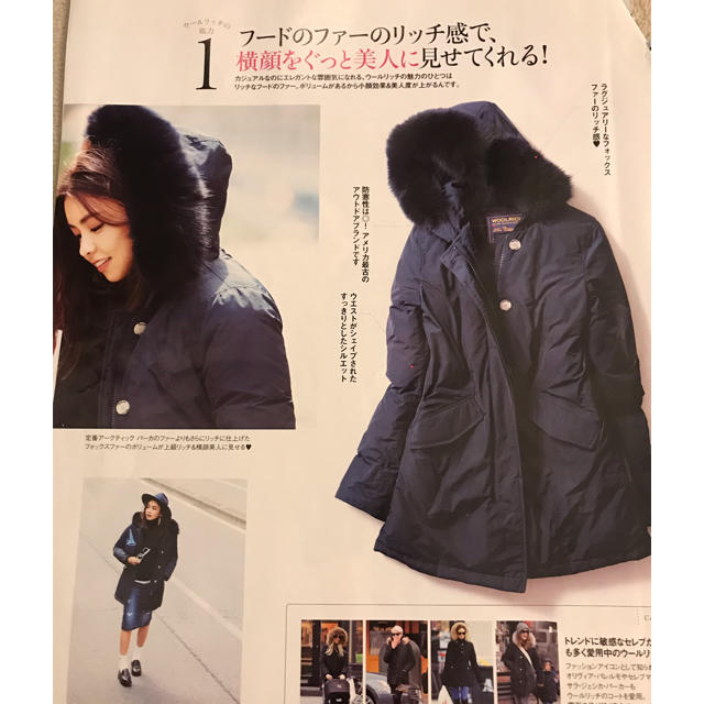 WOOLRICH(ウールリッチ)のWOOLRICH ウールリッチ  レディースのジャケット/アウター(ダウンジャケット)の商品写真