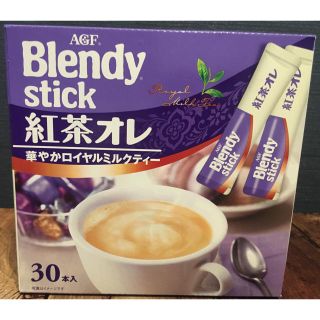 エイージーエフ(AGF)の花様専用　ブレンディ スティック紅茶オレ(茶)