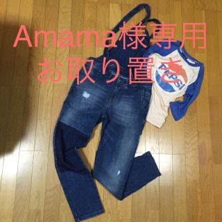 ザラ(ZARA)のZara サロペット(サロペット/オーバーオール)