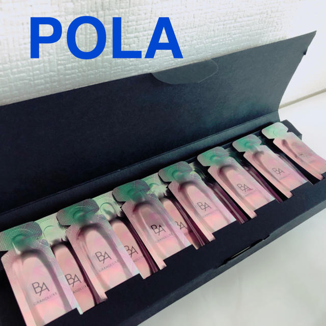 pola BA グランラグゼII 美容液サンプル10枚x0.6g