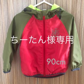 シップスキッズ(SHIPS KIDS)のSHIPS KIDS サイズ90 ウインドブレイカー(ジャケット/上着)