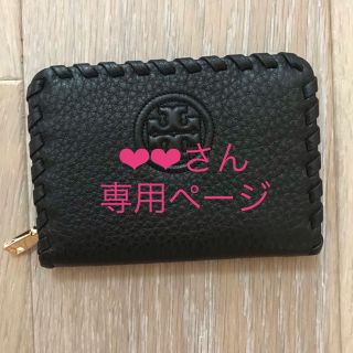 トリーバーチ(Tory Burch)のトリーバーチの小銭orカード入れ(コインケース)