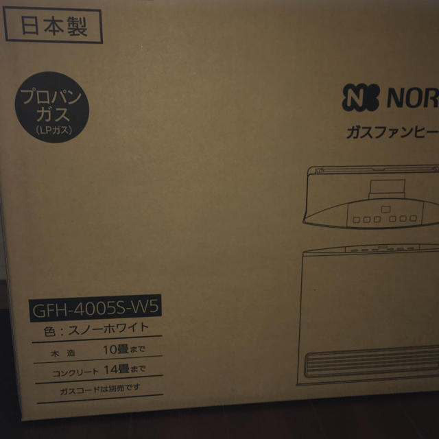 NORITZ(ノーリツ)のNORITZガスファンヒーターlpガス用➕ガスコード スマホ/家電/カメラの冷暖房/空調(ファンヒーター)の商品写真