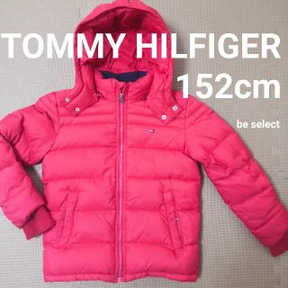 トミーヒルフィガー(TOMMY HILFIGER)の[TOMMY HILFIGER/152cm]人気カラーダウンジャケットコート！(ジャケット/上着)