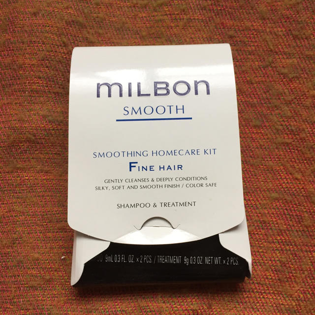ミルボン(ミルボン)のMILBON ミルボン ホームケアキット シャンプー&トリートメント コスメ/美容のキット/セット(サンプル/トライアルキット)の商品写真
