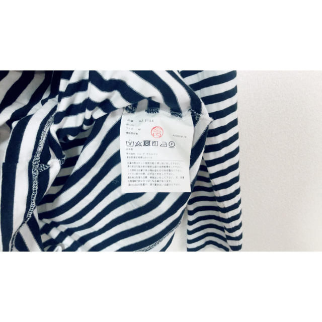 COMME des GARCONS(コムデギャルソン)のコムデギャルソン　ボーダー　ロンt メンズのトップス(Tシャツ/カットソー(七分/長袖))の商品写真
