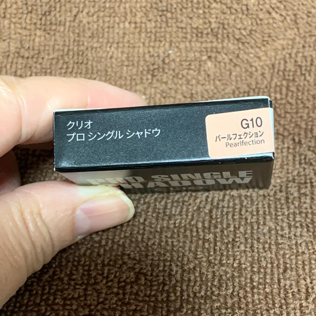 3ce(スリーシーイー)のクリオ　シングルシャドウ　G10 コスメ/美容のベースメイク/化粧品(アイシャドウ)の商品写真