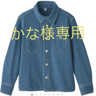 ムジルシリョウヒン(MUJI (無印良品))の無印 デニムシャツ 120(Tシャツ/カットソー)