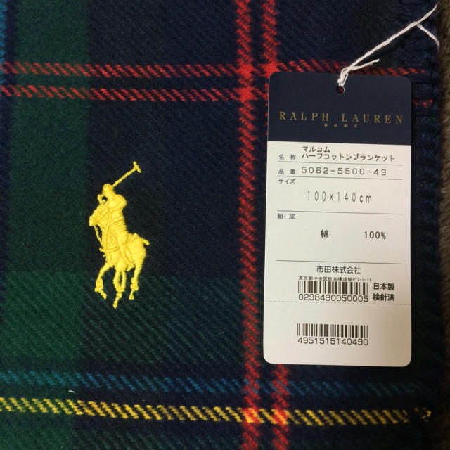 Ralph Lauren(ラルフローレン)のギフトBOX♡ベル様専用です⑅◡̈⃝* レディースのファッション小物(ハンカチ)の商品写真