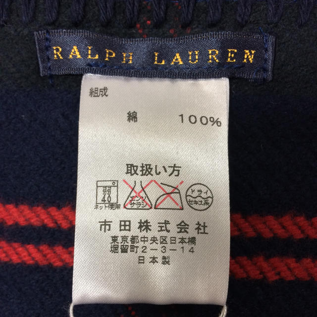 Ralph Lauren(ラルフローレン)のギフトBOX♡ベル様専用です⑅◡̈⃝* レディースのファッション小物(ハンカチ)の商品写真