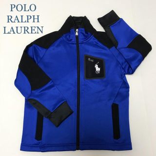 ポロラルフローレン(POLO RALPH LAUREN)のPOLO ラルフローレン  ジップアップジャンパー(ジャケット/上着)