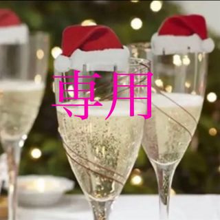 グラスマーカー　サンタ　クリスマス『3セット』(グラス/カップ)