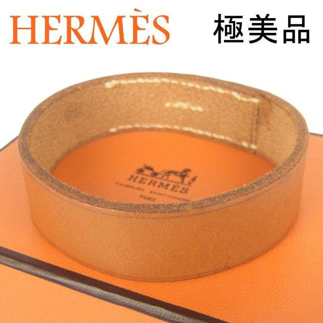 Hermes(エルメス)のエルメス 極美品 プールトゥール レザー バングル ブレスレット アクセサリー レディースのアクセサリー(ブレスレット/バングル)の商品写真