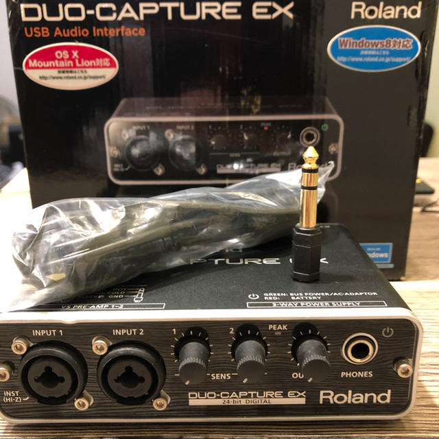 Roland Duo capture Ex