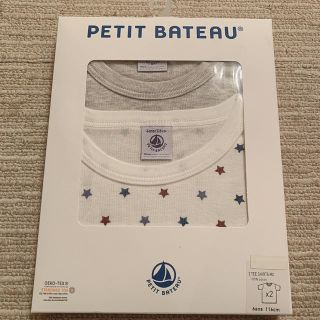 プチバトー(PETIT BATEAU)の【sana様 ご専用】プチバトー カラー&プリント半袖Tシャツ2枚組 6a(Tシャツ/カットソー)