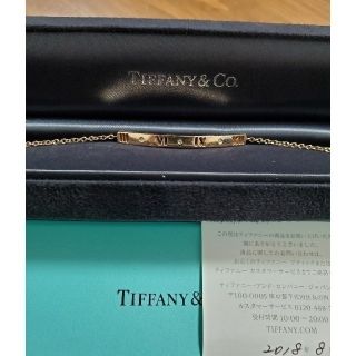 ティファニー(Tiffany & Co.)のみるきぃ様専用★ TIFFANY　アトラスピアスドブレスレット  18k　PG　(ブレスレット/バングル)