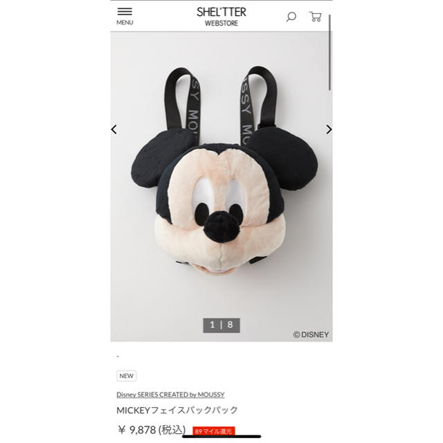 moussy disney ミッキー  リュック