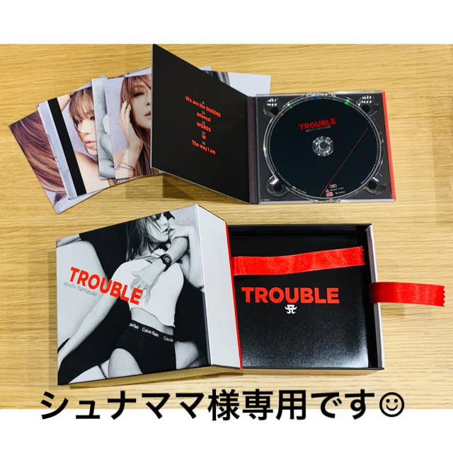 TROUBLE  アルバム セット  浜崎あゆみ