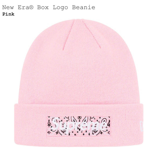 Supreme Bandana Box Logo Beanie Pink