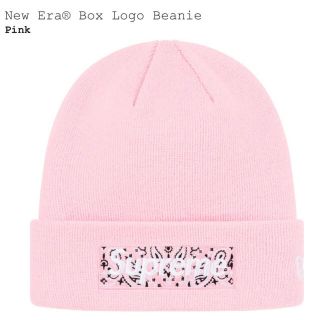 シュプリーム(Supreme)のSupreme Bandana Box Logo Beanie Pink(ニット帽/ビーニー)