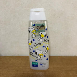Pure Natural 化粧水 乳液 スヌーピーボトルの通販 By とんとん S Shop ラクマ
