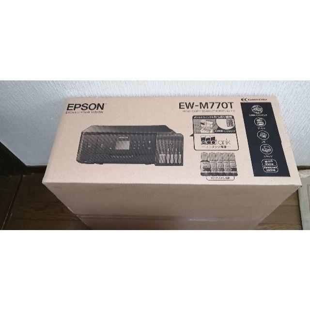 EPSON ☆新品未開封☆エプソン エコタンク搭載 A4カラー複合機 EW-M770Tの通販 by ピロシキ0702's shop｜エプソン ならラクマ