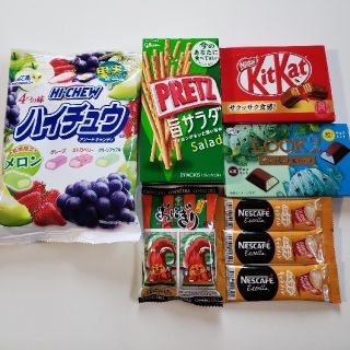 モリナガセイカ(森永製菓)のお菓子詰め合わせ☆(菓子/デザート)