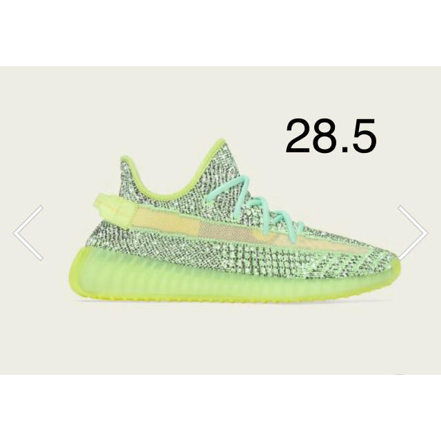 靴/シューズYEEZY BOOST 350 V2 YEEZREEL GLOW RF 28.5