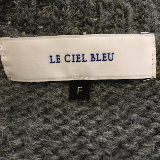 LE CIEL BLEU(ルシェルブルー)のルシェルブルー アルパカ混クルーネックニット レディースのトップス(ニット/セーター)の商品写真