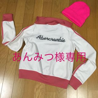 アバクロンビーアンドフィッチ(Abercrombie&Fitch)のアバクロ ジャージ♪(ジャケット/上着)