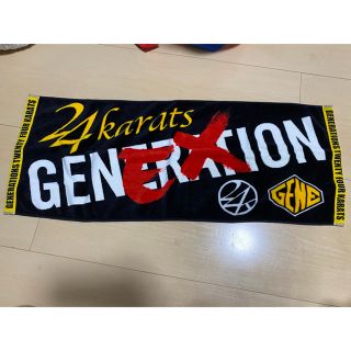 トゥエンティーフォーカラッツ(24karats)の新品未使用　GENERATIONS  EX 24karats タオル(アイドルグッズ)