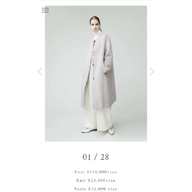 新しい ノーカラー ebure エブール 定価11万 - Herman Ron コート 美品