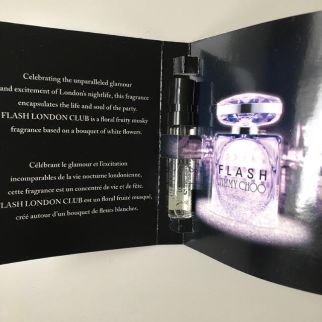 JIMMY CHOO(ジミーチュウ)のJIMMY CHOO Flash ミニ香水 コスメ/美容のコスメ/美容 その他(その他)の商品写真