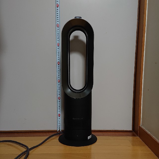 dyson hot&cool AM09 ブラック 最新エルメス www.gold-and-wood.com