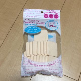 hs様専用(*´ω`*)メイクアップスポンジ　Chasty(その他)