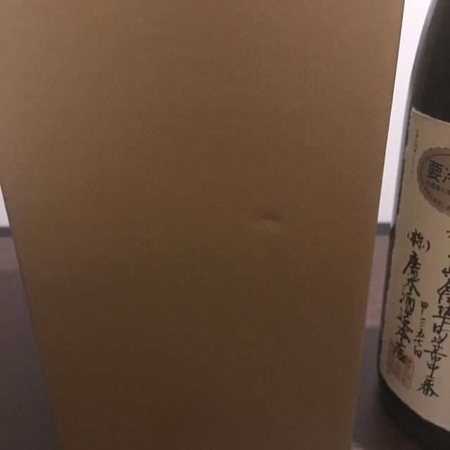 飛露喜大吟醸1800ml