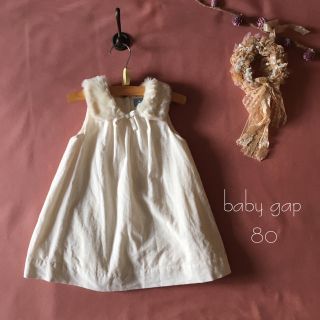 ベビーギャップ(babyGAP)のbabygap ベビーギャップ｜ホリデースノウ*↟⍋コーデュロイワンピース*:(ワンピース)