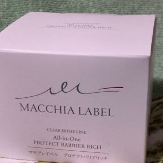 マキアレイベル(Macchia Label)のマキアレイベル プロテクトバリアリッチc 120g(オールインワン化粧品)