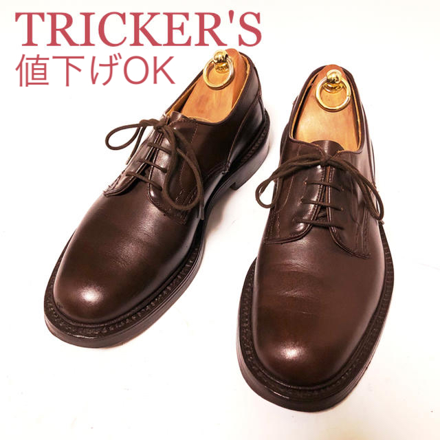 Trickers - 157.TRICKER´S トリッカーズ ケンダル プレーン 7060G UK8