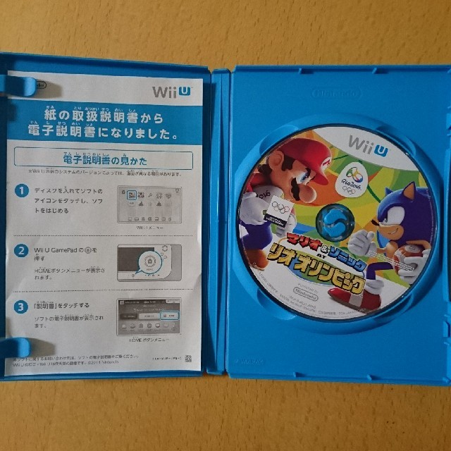 Wii U(ウィーユー)のマリオ＆ソニック AT リオオリンピックTM Wii U エンタメ/ホビーのゲームソフト/ゲーム機本体(家庭用ゲームソフト)の商品写真