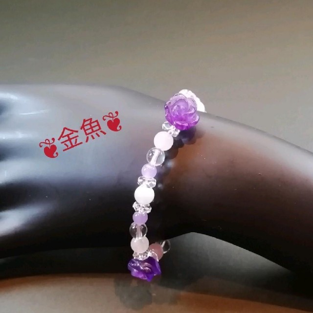 アメジストの薔薇・水晶・ローズクォーツ・パープルカルセドニー・安眠