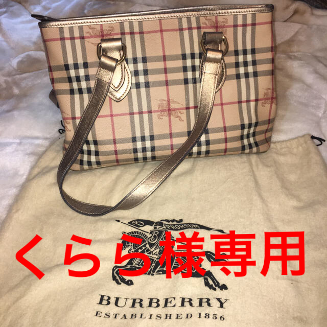 高級バーバリー ショルダーバッグ 美品 - www.sorbillomenu.com