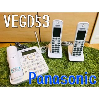 パナソニック(Panasonic)のパナソニック 電話機 VE-GD53(OA機器)