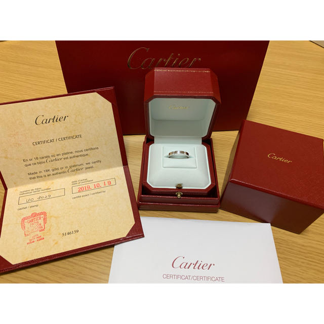 【ご予約品】 Cartier リング カルティエ - リング(指輪)