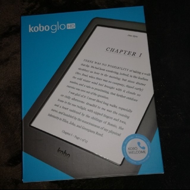 kobo glo HD 32GB バックライト付き電子書籍リーダー