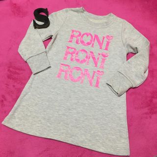 ロニィ(RONI)の新品★訳ありRONI★グレーロゴチュニックワンピ★S(ワンピース)