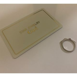 スタージュエリー(STAR JEWELRY)のスタージュエリー　リング(リング(指輪))