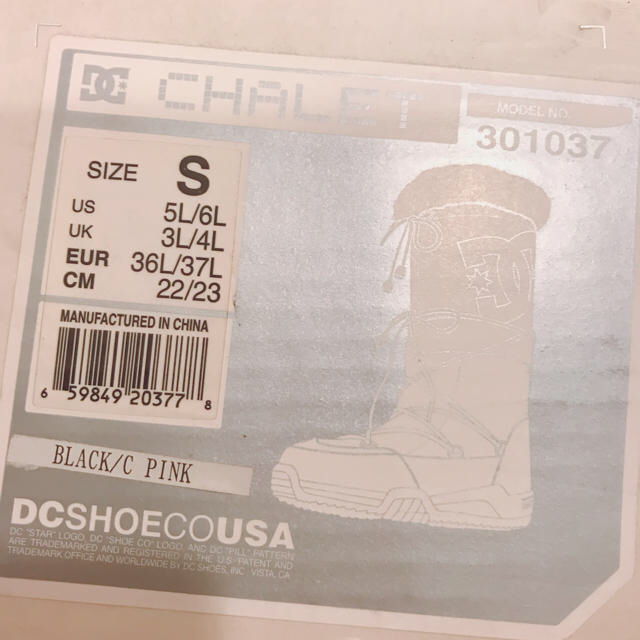 DC SHOES - DC レディース スノーブーツの通販 by 39｜ディーシー ...