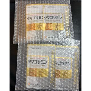 タマゴサミン  90粒×4袋(その他)